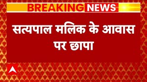 Breaking News: CBI raids more than 30 premises linked to Satyapal Malik, Watch Video | ABP News