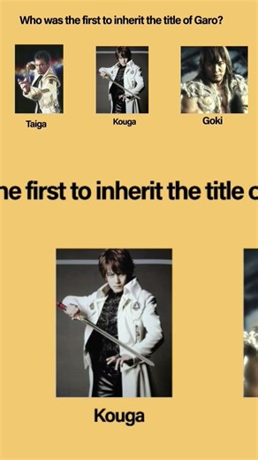 Garo makai knight quiz question 1