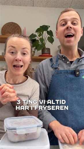 3 ting vi næsten altid har i fryseren 🧊🥟 Hvad har du altid i fryseren??? Og smid lige en kommentar, hvis I kunne tænke jer opskrifter - så deler vi dem her på profilen 😍👏🙏 | Arla