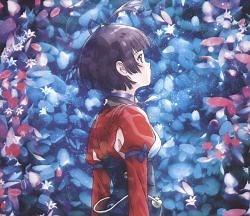 Aimer With Chelly - Ninelie