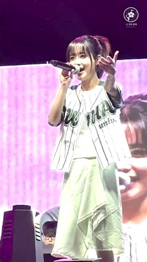 [이화여대 대동제] 한로로 0+0 직캠-6월 14일, 더 많은 대동제 영상이 업로드됩니다!💚너이화함께💚 팔로우 & 구독하고 기다려주세요 🙌
