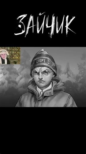 Anton gave out the database