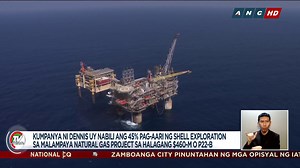 510K views · 4.4K reactions | Bubusisiin pa ng Department of Energy ang pagbili ni Dennis Uy sa 45 porsyentong pag-aari ng Shell Exploration sa Malampaya Natural Gas Project. Ang presyo, aabot sa $460 milyon o P22 bilyon. Kapag naaprubahan, 90 porsyento na ng Malampaya Service Contact ang hawak ni Uy na isa sa mga negosyante malapit sa administrasyong Duterte. | TV Patrol | Facebook