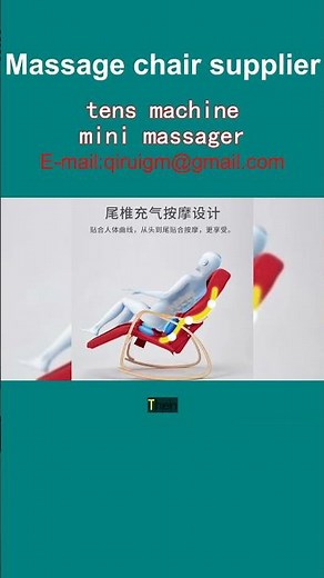tens machine mini massager