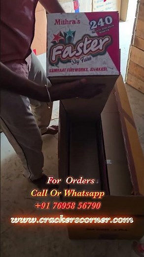 240 Shots Crackers | Nonstop Colorful Sky | Sivakasi Crackers | Diwali 2025