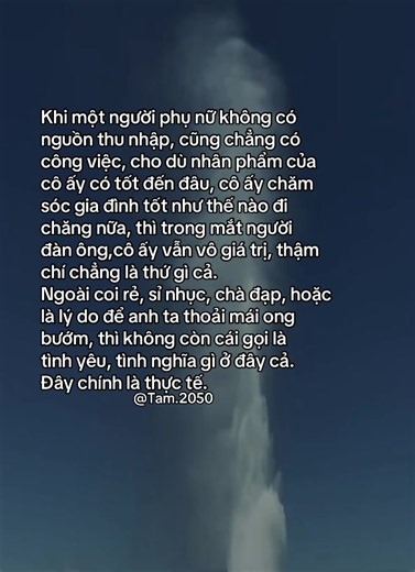 #tamtrang #xuhuong #her #foryoupage