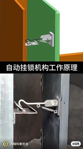 Clever automatic padlock mechanical design . autolocked