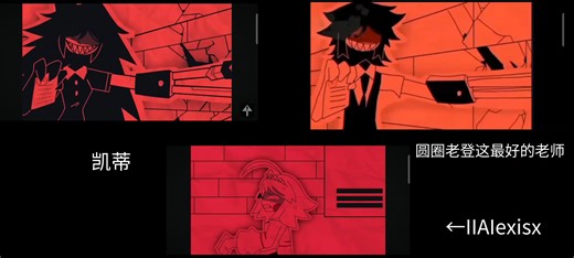 FPE原版和交换版和旧交换版对比，但是是双音频