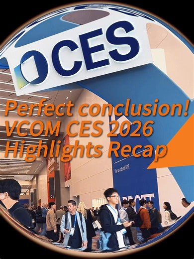 VCOM at CES 2026: Innovations in Education, Office, and Health