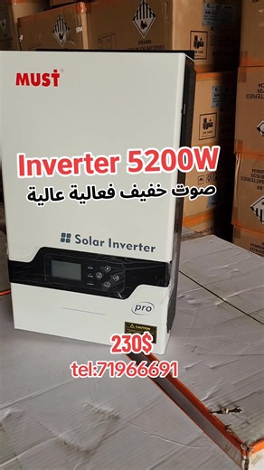 5.1K views · 50 reactions | Inverter must 5.2kw 48V mppt works from 4panels up to 9 silent fan tel:71966691 | Solar pro | Facebook