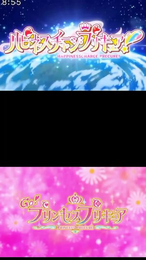 ハピネスチャージプリキュア！紹介キュアフローラ