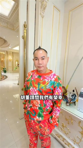 胡董認證過的12月被 寒流來一件就夠暖 趕緊來買起來了！！！ 台中旗艦門市 ：台中市南屯區文心南五路三段87號 嘉義門市：嘉義市信興街137號 客服專線：0800877277 公司電話：05-2279103 週一-週五 9:00-18:00 客服專線週末休息 皮爾卡登寢具文創有限公司 官方line@pc277 台中南館LaLaport 南館2樓 想跟胡董同款被子 底下留言12月被 1 #吊車大王#新竹 #台中 #寒流 #嘉義景點 | 皮爾卡登寢具文創園區