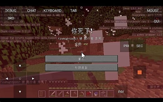 Minecraft Java 1.9生存(自己都快看不下去了，为什么died那么多次？)