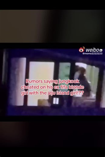 Jungkook's Dating Rumors Unveiled in 2023