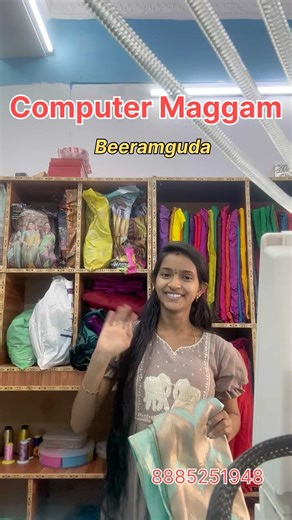 Computer Maggam design #beeramguda #computermaggam #computerembroidery #trending #viral #maggamwork