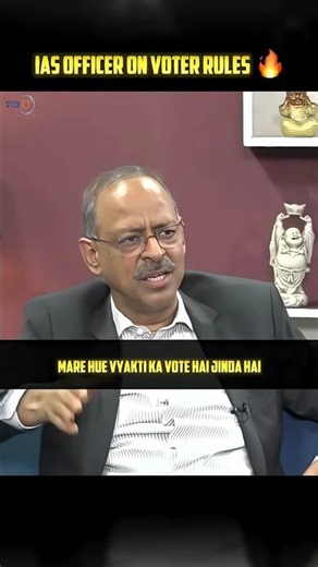 IAS officer on voter rules 🔥#upsc2026 #upscmotivation #ytshorts #studyiq