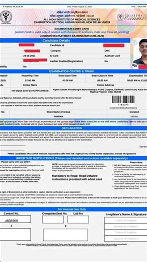 AIIMS ADMIT CARD #aiimsdelhi#shortvideo #medicalstudent #pharmacistrecruitment #gdcgpat