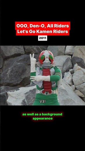 Kamen Rider V3’s Surprise Comeback in 2011 Explained! #shorts #kamenrider #tokusatsu