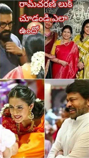 Mega Family Beautiful Movement #megafamily #chiranjeevi #ramcharan #niharika