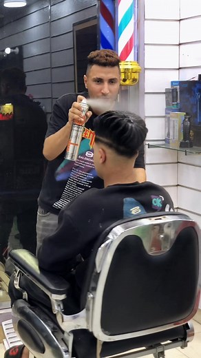 ✂️💈🦁😱😱🥷🏻🔥 | Mahmoud Harka