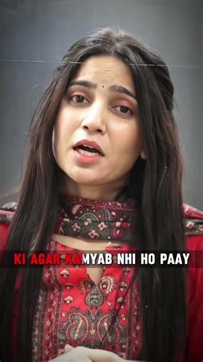 AB HAM JIVAN KE USE MOD #unacademy #motivation #cricketmatch #unacademy #motivation #neetaspirents