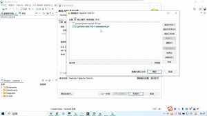 9、DBeaver管理工具使用