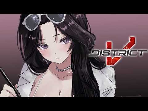 【#DISTRICTV】It's been awhile...【DAY 10】