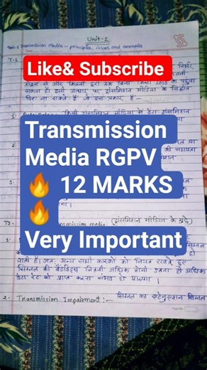 Transmission Media Notes RGPV | Wired & Wireless Media | HF VHF UHF Microwave