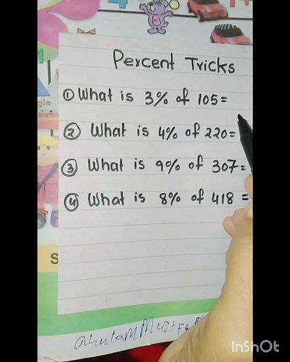 Percent Tricks | HST Seengar Ali Buriro