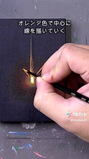 アクリル絵の具で描く線香花火の楽しみ方