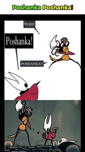 Best way to greet Shakra - Hollow Knight: Silksong
