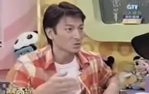 [2001娛樂百分百] 刘德华　大Ｓ徐熙媛　徐熙娣综艺节目