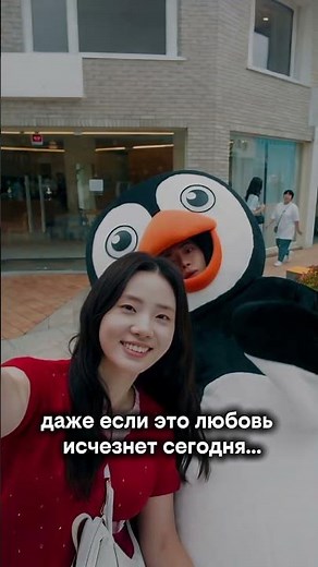 💛 Интересные дорамы которые стоит посмотреть💛 #DoramaLand