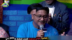 463K views · 10K reactions | पानिभित्र डुबेर नाकले बासुरी बजाउन सक्ने अच्चमै पारे, डाक्टर पनि दोहोरी गाउन माहिर । | Indreni Dot Com | Facebook