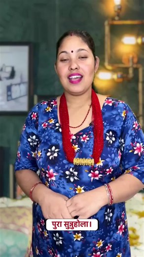 🇵 🇺 🇸 🇵 🇦 (@puspa_gi)’s videos with original sound - Puspa❤️😘 - 🇵 🇺 🇸 🇵 🇦