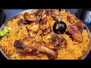 chicken majboos | arabian rice | arabian chicken pilaf | arabian chicken machboos recipe