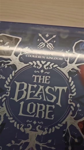 쿠킹덤 5주년 아트북 리뷰. 버닝스파이스 안나왔네요 샤갈 CRK art book review. #crk #fyp #추천 | crk art book