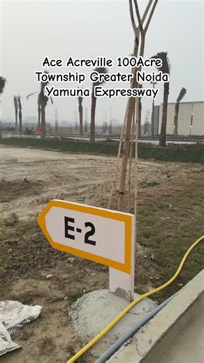 Ace Acreville 100Acre Township Greater Noida Yamuna Expressway Noida Airport Residential Plots