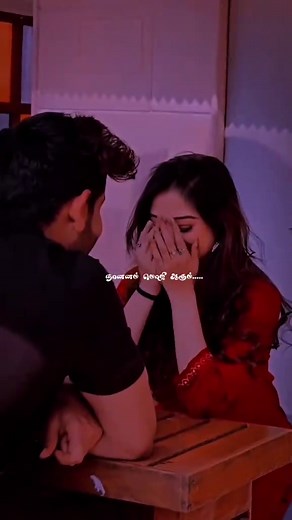 #வானம்-பேசும்_பேச்சு_துளியாய்_வெளியாகும்#flypシ #trending #tamil #reels #tiktok #for #whatsappstatus