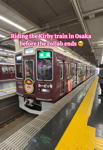 Experience Kirby's Day in Osaka: Train and Cafe Guide