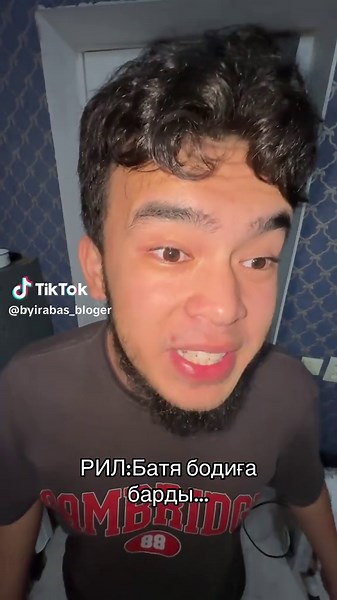 byirabas (@byirabas_bloger)’s videos with оригинальный звук - byirabas
