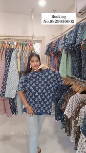 The Sanganer Collective Block Print Cotton Tshirts *Whatsapp Me:*...