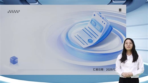 计算机网络 - 第7章 exercise