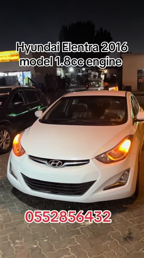 Hyundai Elantra 2016: Reliable Performance and Features