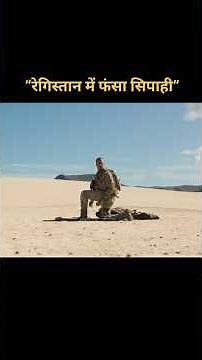 “52 Hours on a Landmine: A Soldier’s Deadly Battle for Survival”