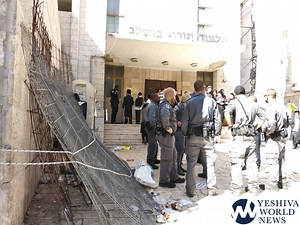 VIDEO/PHOTOS: 3 Arrested In Meah Shearim Protest At Breslov Yeshiva