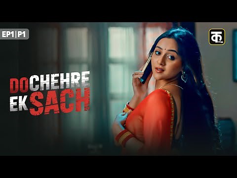 Talab | Part- 1 | New Released Latest Hindi Web Series 2025 | Altt