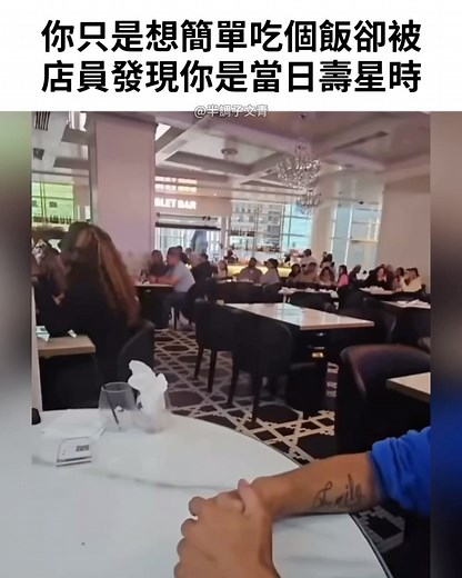 半調子文青 on Instagram: "熱舞社無所不在"