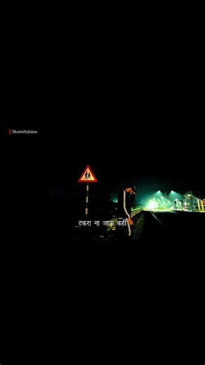 Guzarish | A.R Rahman | lyrical asthetic video #love #astheticshorts #lyrics #viral #shorts