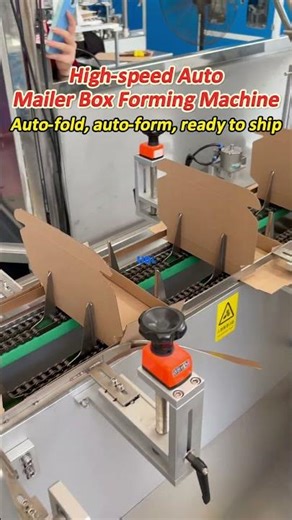✨High-speed Auto Mailer Box Forming Machine🔥1800 Boxes/H | Labor Cost Cut by 60%No Manual Folding.